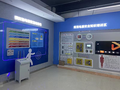 這是描述信息 這是描述信息