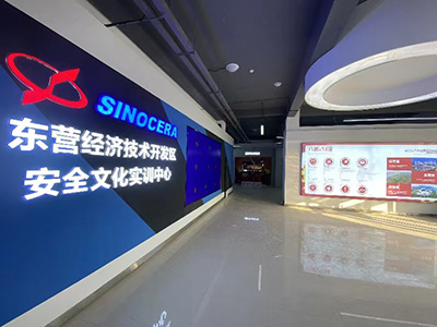 這是描述信息 這是描述信息